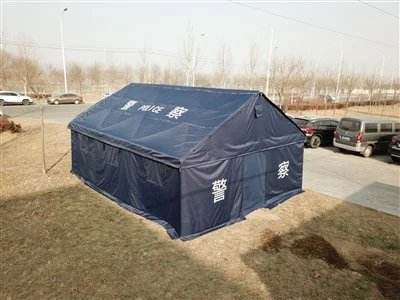 Emergency Frame Tent Emergency Frame Tent
